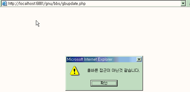 2651.gif