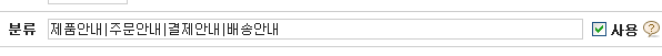 gnu4_3.gif