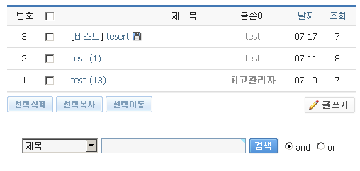 blue_list.gif