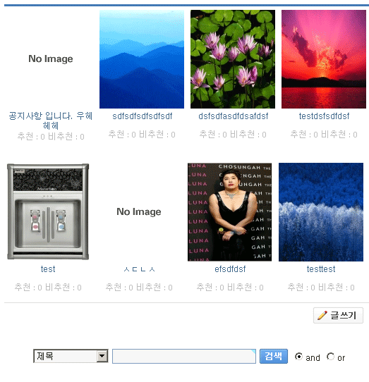 gallery_list.gif
