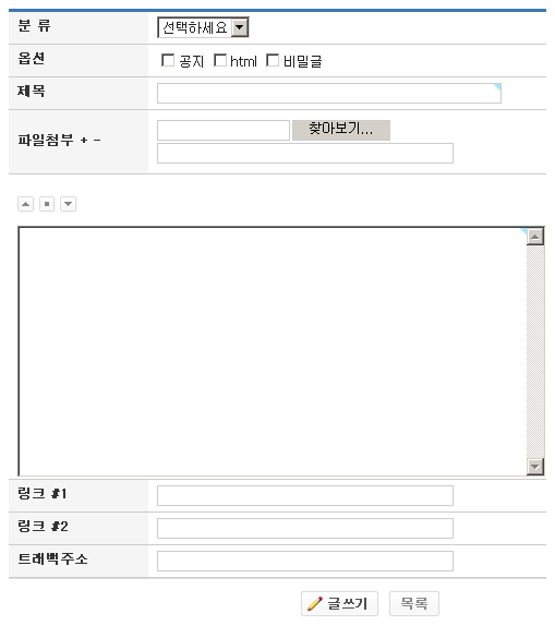 blue_view.gif