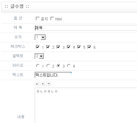 4.gif