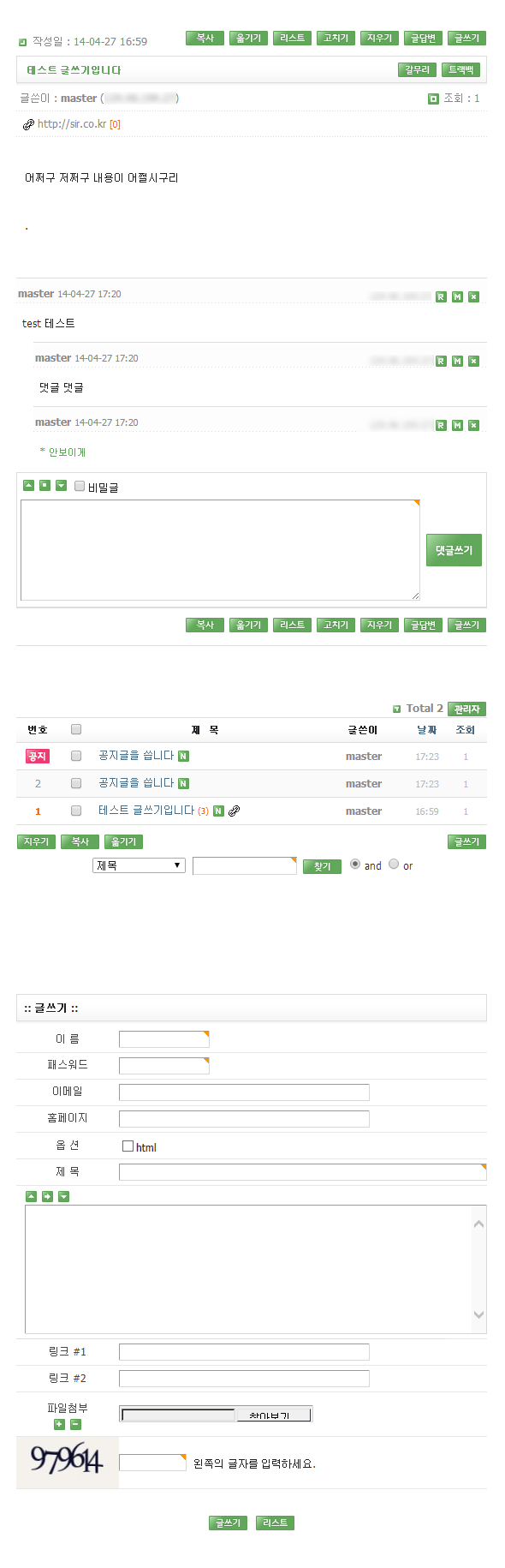 simple_ngreen.gif