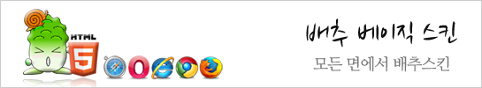 20140328-basic.png