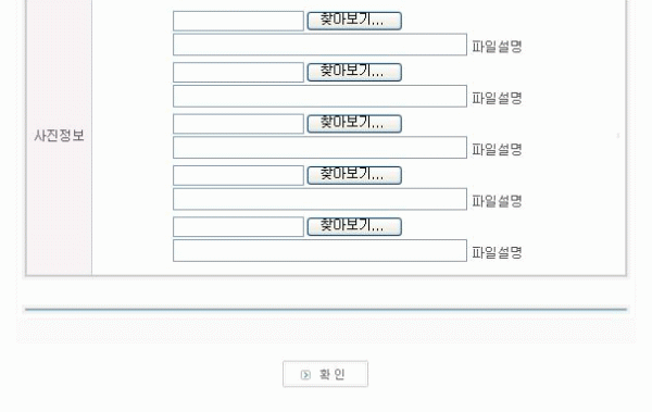 3.gif