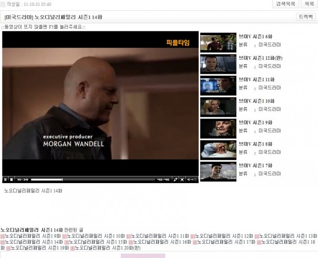 관련글입니다.. 이미지화를 하면 높이가 길어져 텍스트로....
