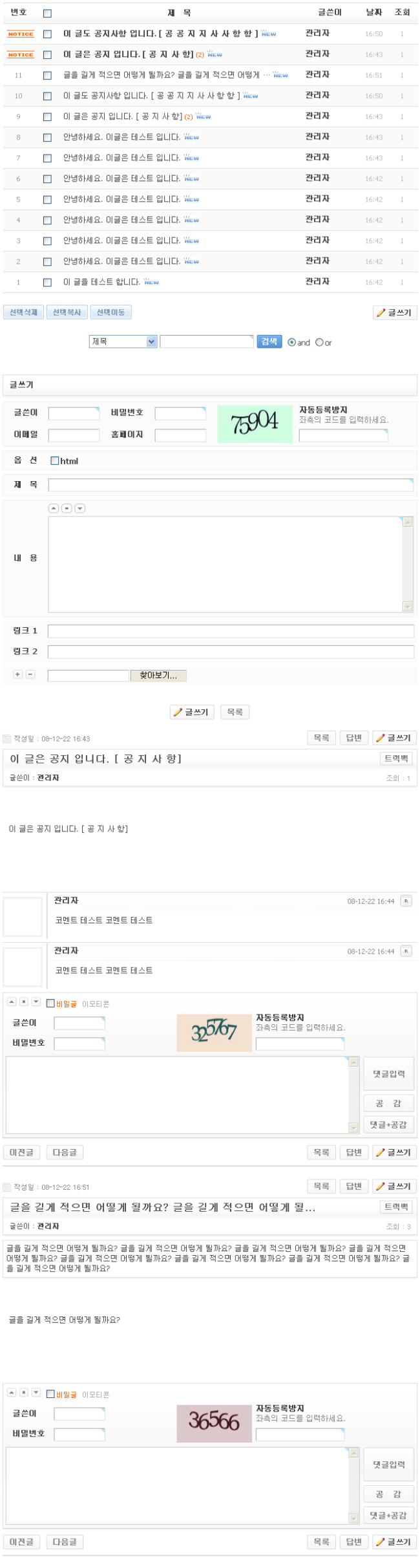 1.gif