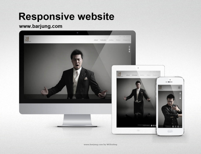 responsivewebsite_barjung_com.jpg