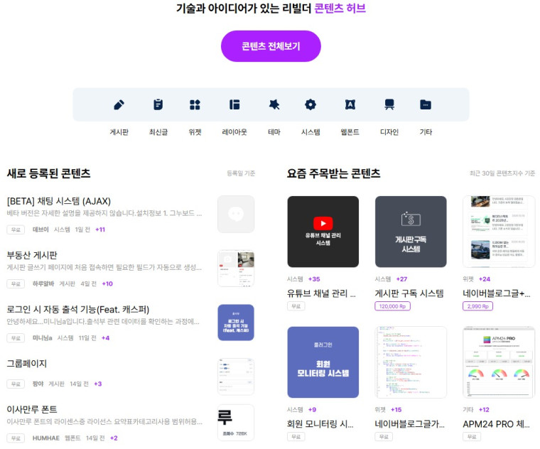 Screenshot 2025-11-15 at 07.45.56.JPG