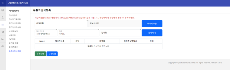 2026-01-04 21 31 17.png