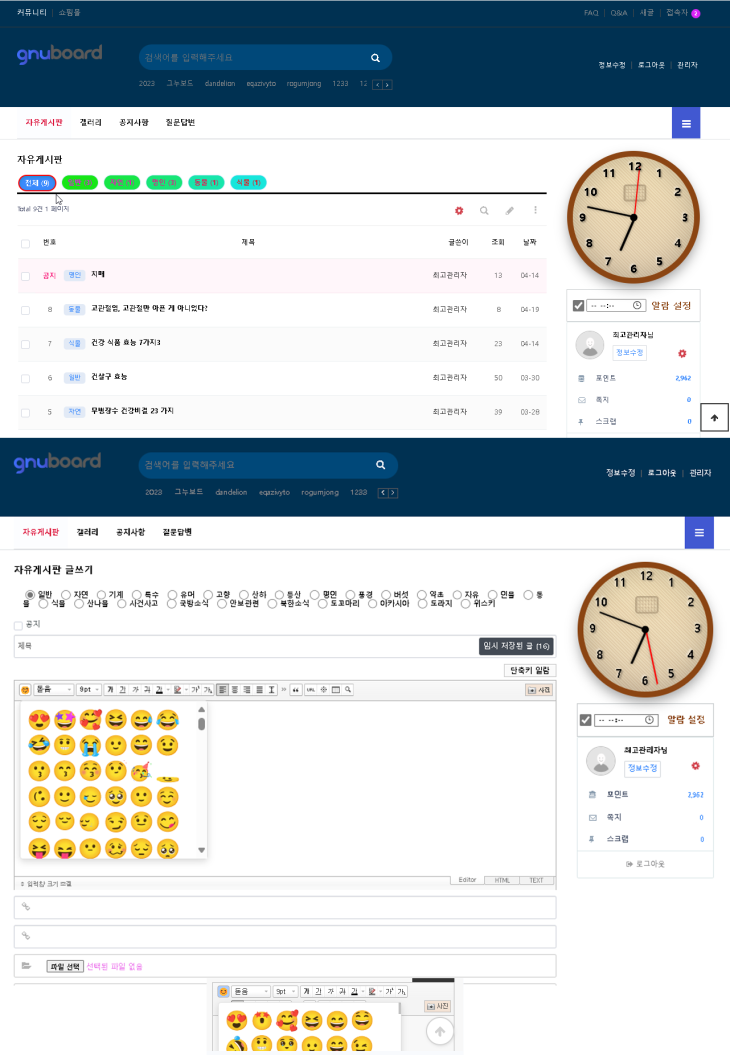 사용자 지정 2.png