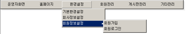 doi_menu.gif