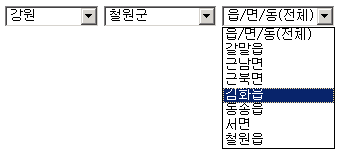 sojaeji.gif