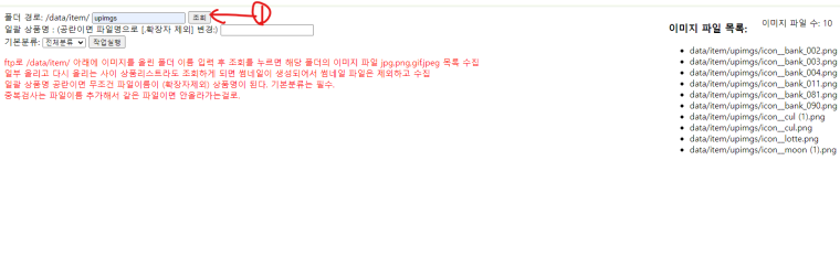 화면 캡처 2024-11-11 171624.png