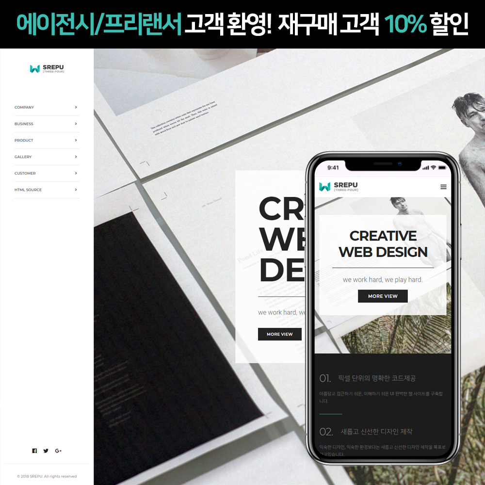 오류안내 페이지