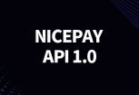 최신 모듈 NICEPAY API 1.0(나이스페이 API 1.0)