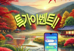 영카트챗봇 Lite