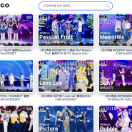 G5 YT 유튜브 동영상 광고제거