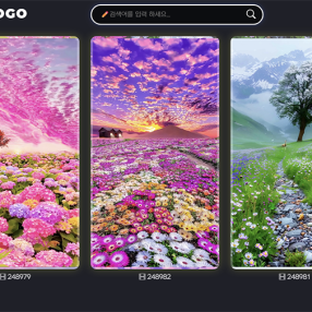 G5 MP4 M3U8 TS HLS 스트리밍 재생