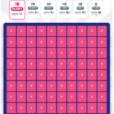 행운의 종이뽑기 포인트 게임