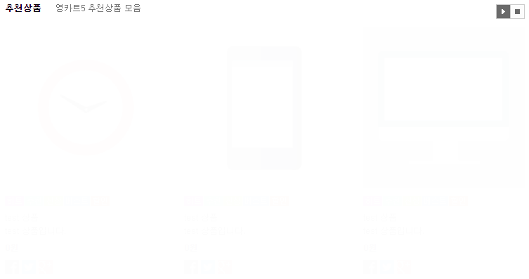 1-2-5